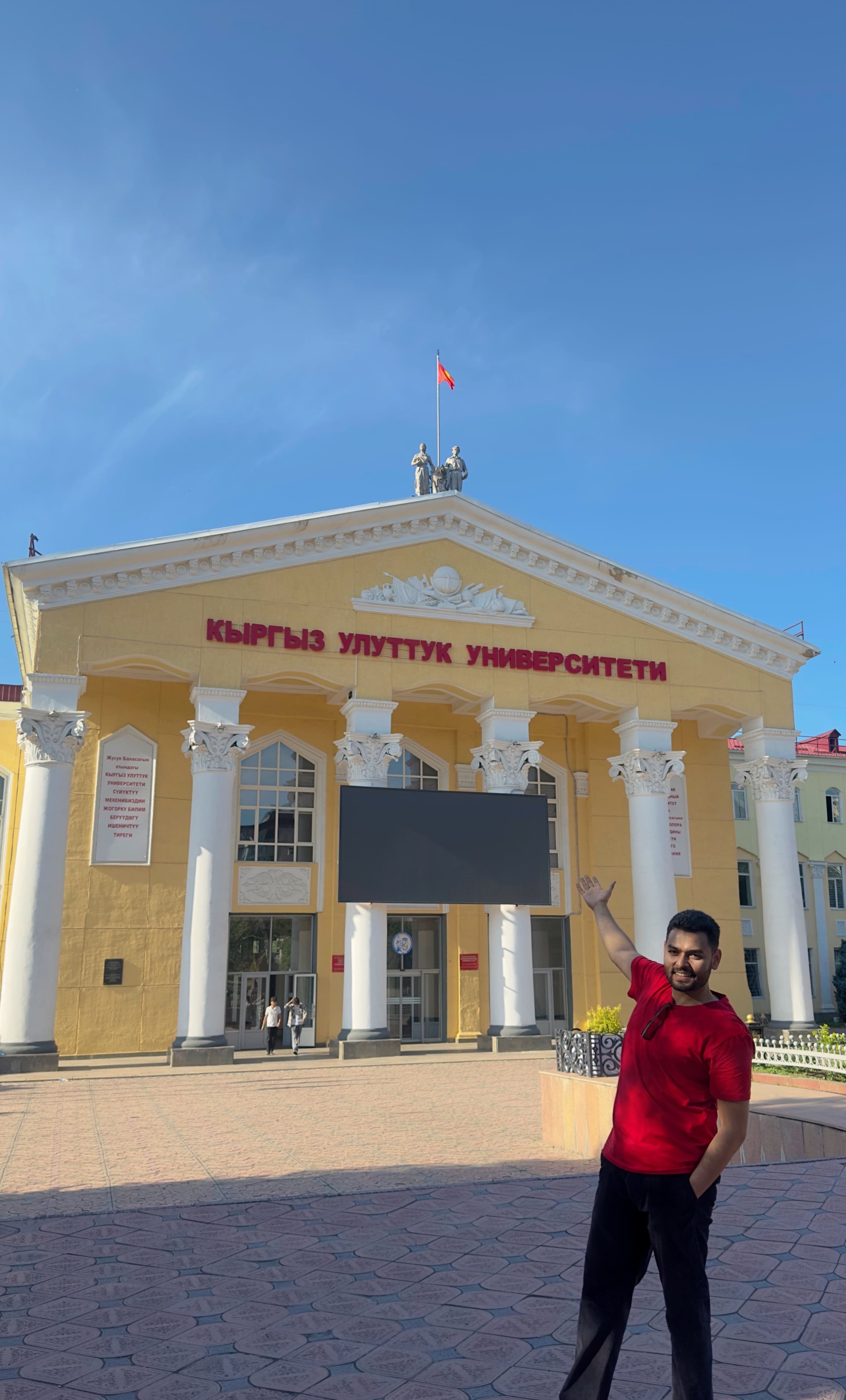 Student Aarav